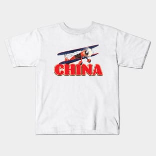 China Kids T-Shirt